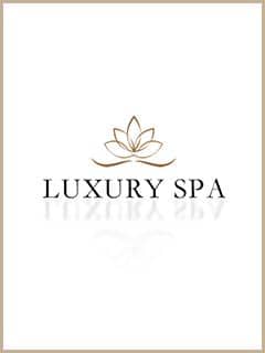 LUXURY SPA セラピスト 中山