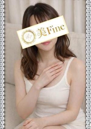 優美な大人女子〜美Fine〜 セラピスト 小林ひめ