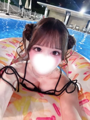 scrape_url:https://fortuna-spa.com/images_staff/309/080315275378.jpg