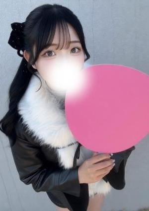 あい