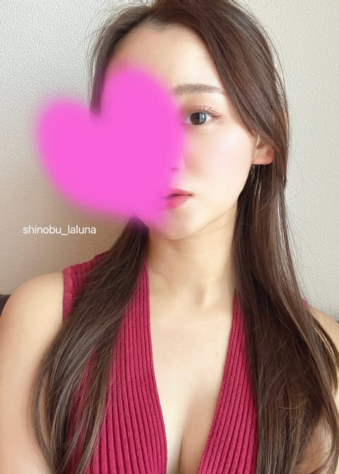 Aroma LaLuna〜アロマ ラルーナ〜 セラピスト 小柳しのぶ