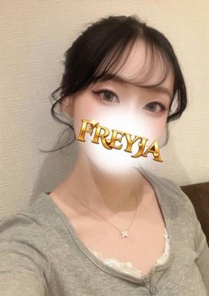 あやね