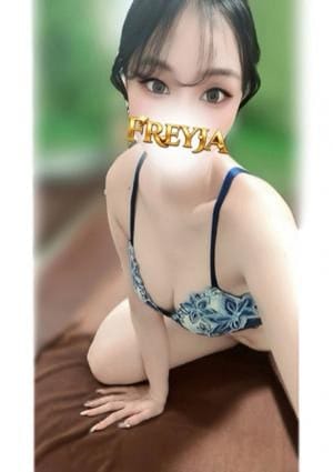 FREYJA（フレイヤ） セラピスト あやね