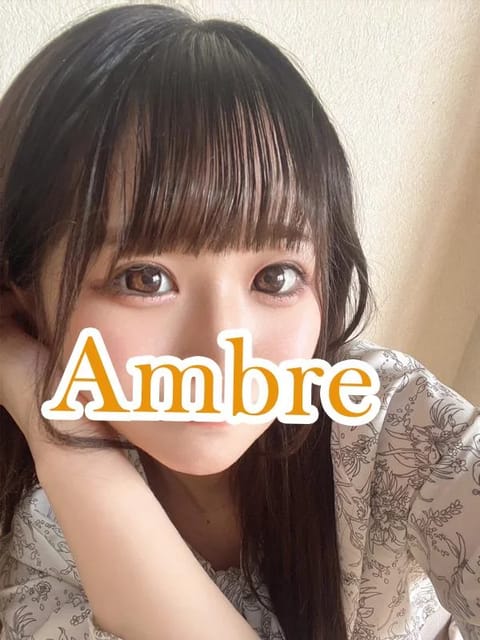 成田メンズエステ アンブルスパ セラピスト 東雲 にこり 24歳