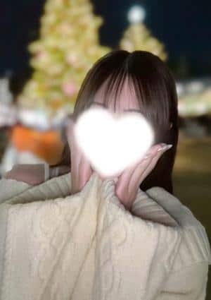えりか
