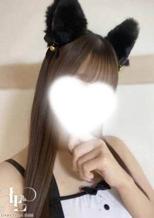 あむ