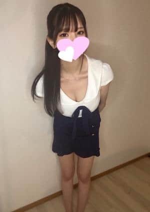 あるか