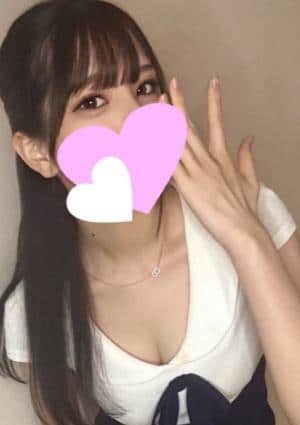 あるか