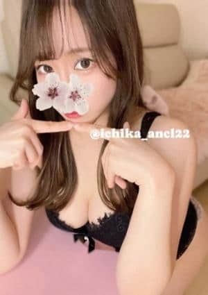沼るFcup❤︎いちか