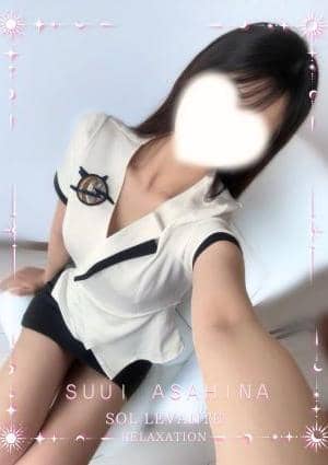 Sol・Levante（ソル・レヴァンテ） セラピスト 朝比奈 すい