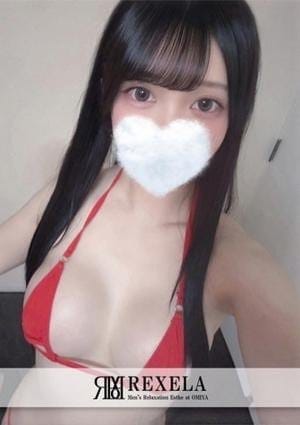 REXELA（レクセラ） 大宮 セラピスト はるか
