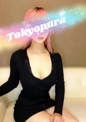 トキョプラ☆ セラピスト 八乙女さくら