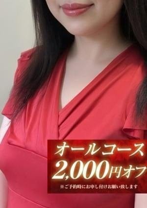 SPALOT.Mrs（スパロットミセス） セラピスト 萌桃-もも-