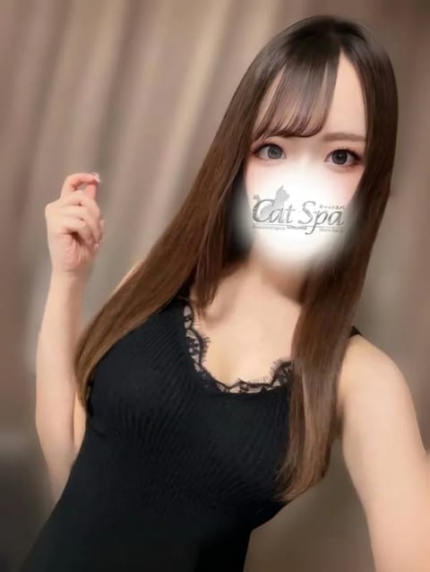 キャットSPA セラピスト かれん 21歳