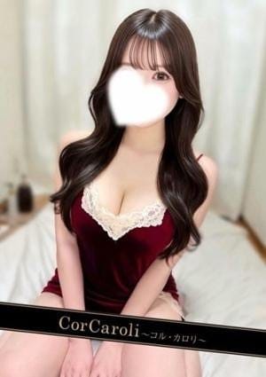 青羽すい