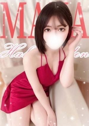 まや