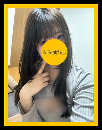 scrape_url:https://www.pepespa.com/images/mc_1_4_10210.jpeg