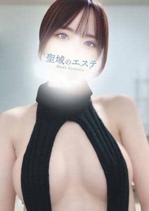 とわ