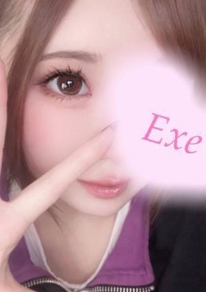 Exe（エグゼ） セラピスト なな