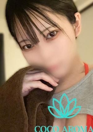 COCO AROMA セラピスト レナ上田店出勤中