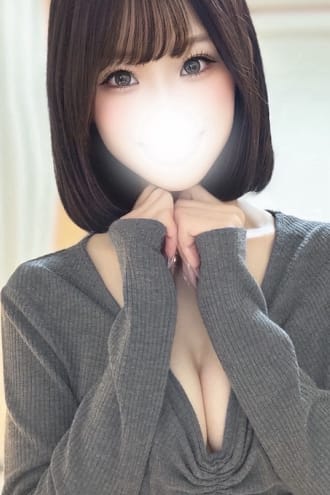 ねる