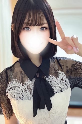 ねる