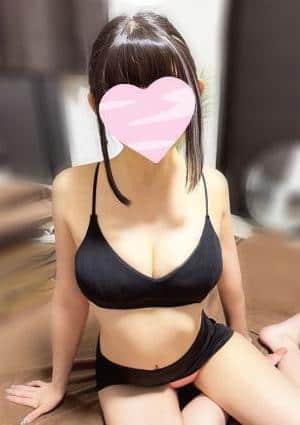 ねむ