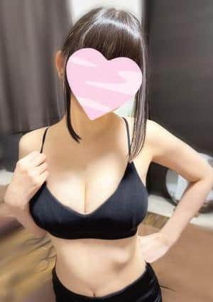 ねむ