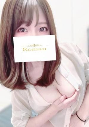 Roman セラピスト 明日風 あすか