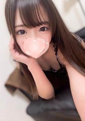 はな