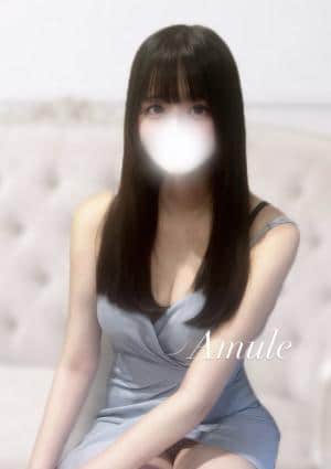 Amule（アミュール） セラピスト りり