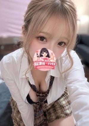 放課後♡バイト セラピスト 北条あき