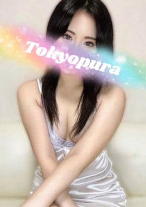 トキョプラ☆ セラピスト 水野のあ
