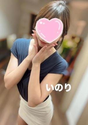 いのり