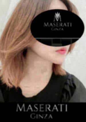 MASERATI（マセラティ） セラピスト 秋元るい