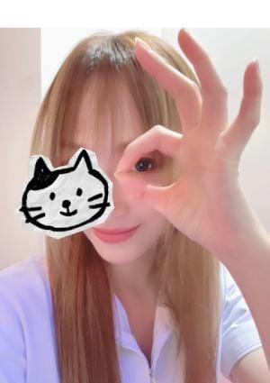 聖（ひじり）