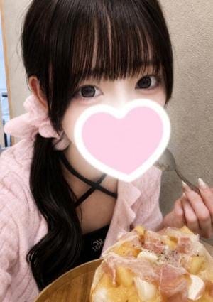 しの