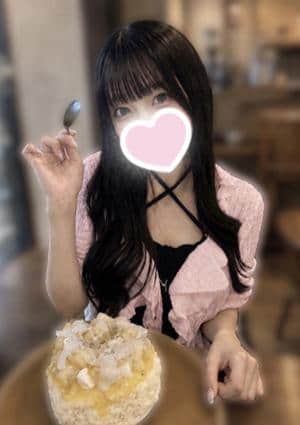 しの