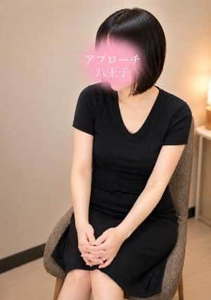 アプローチ八王子店 セラピスト 吉岡りほ