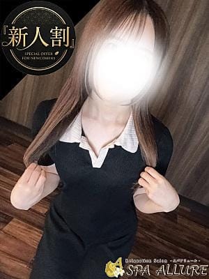 Spa Allure（スパアリュール） セラピスト まいか