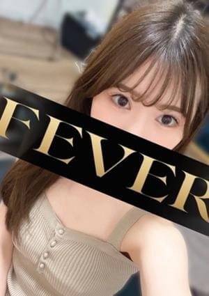 Fever （フィーバー） セラピスト 湊さや