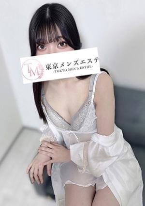しの