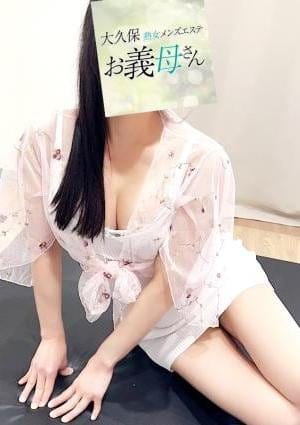 西
