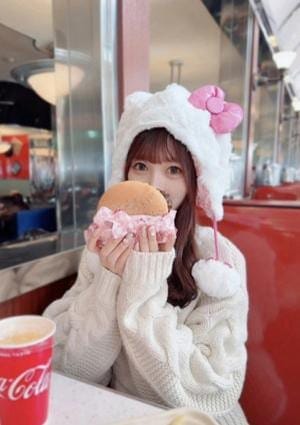 めあり