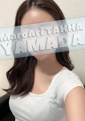 MaroAri TAHHA（マロアリ・タッハ） セラピスト 山田