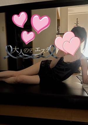 大人DEエステ セラピスト ふじ