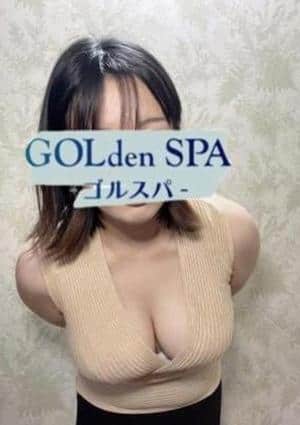 まな