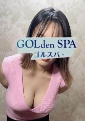 GOLdenSPA（ゴルスパ） セラピスト まな