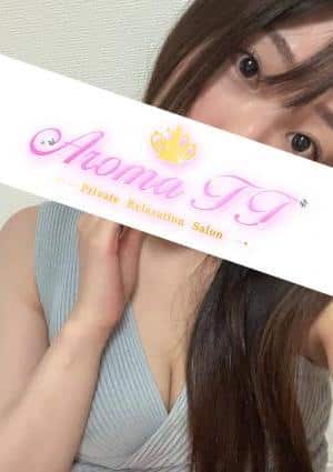 藤乃ゆい