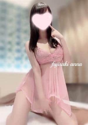 藤崎　あんな